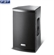 Loa FBT X PRO 10A 2
